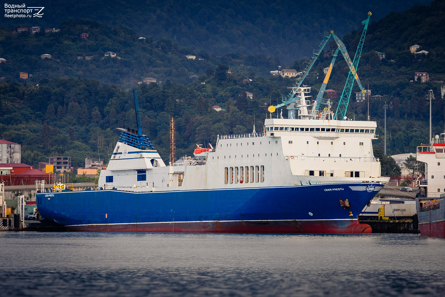 Lider Prestij