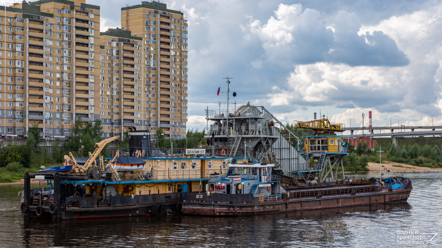 Волжский-517, ШС-39