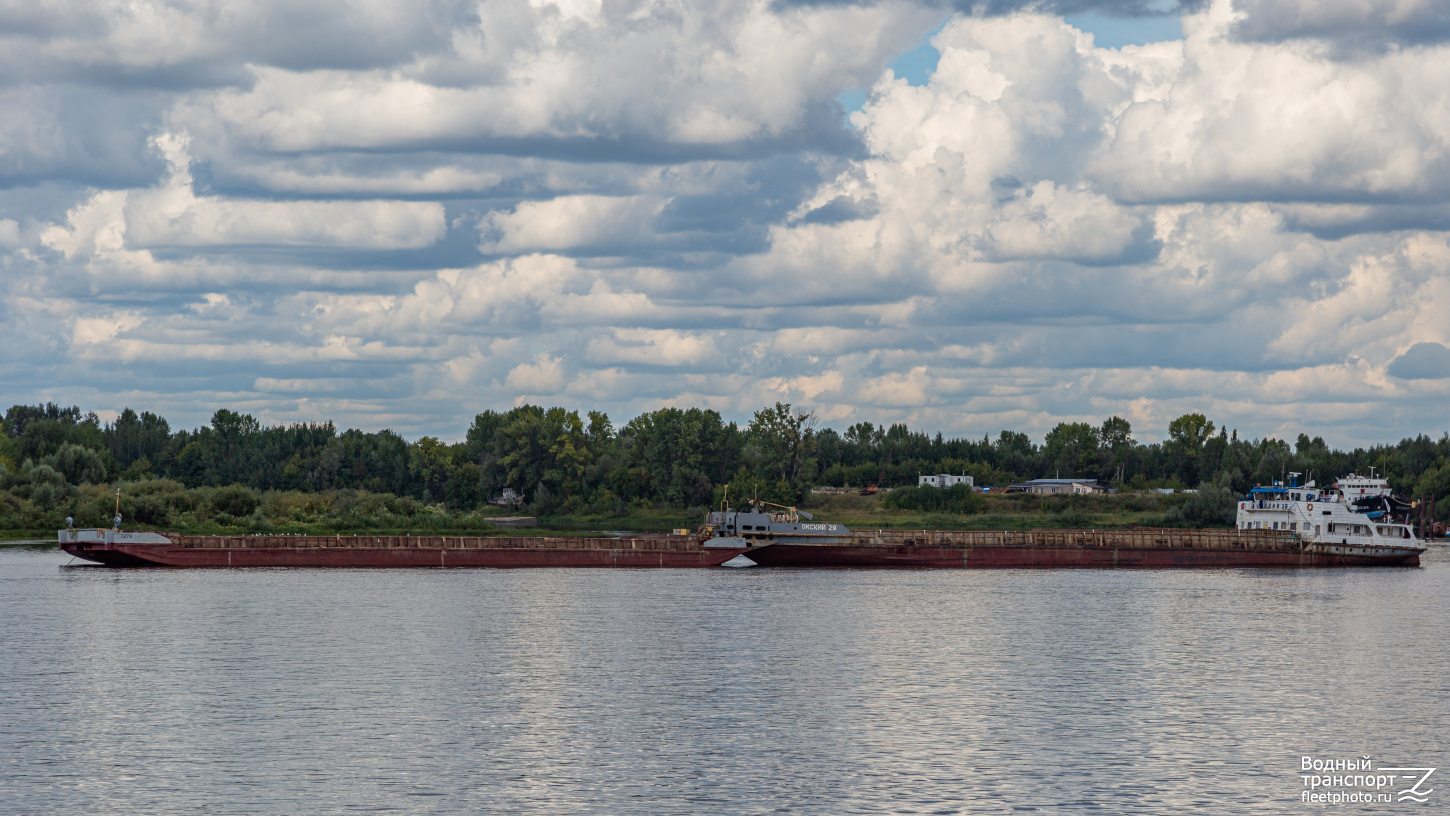 7279, Окский-29