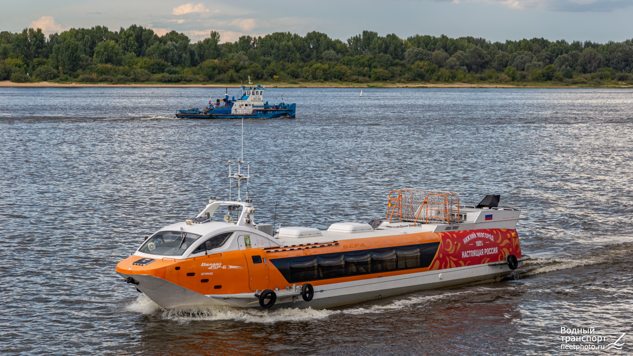 Валдай 45Р-6, БТТ-29