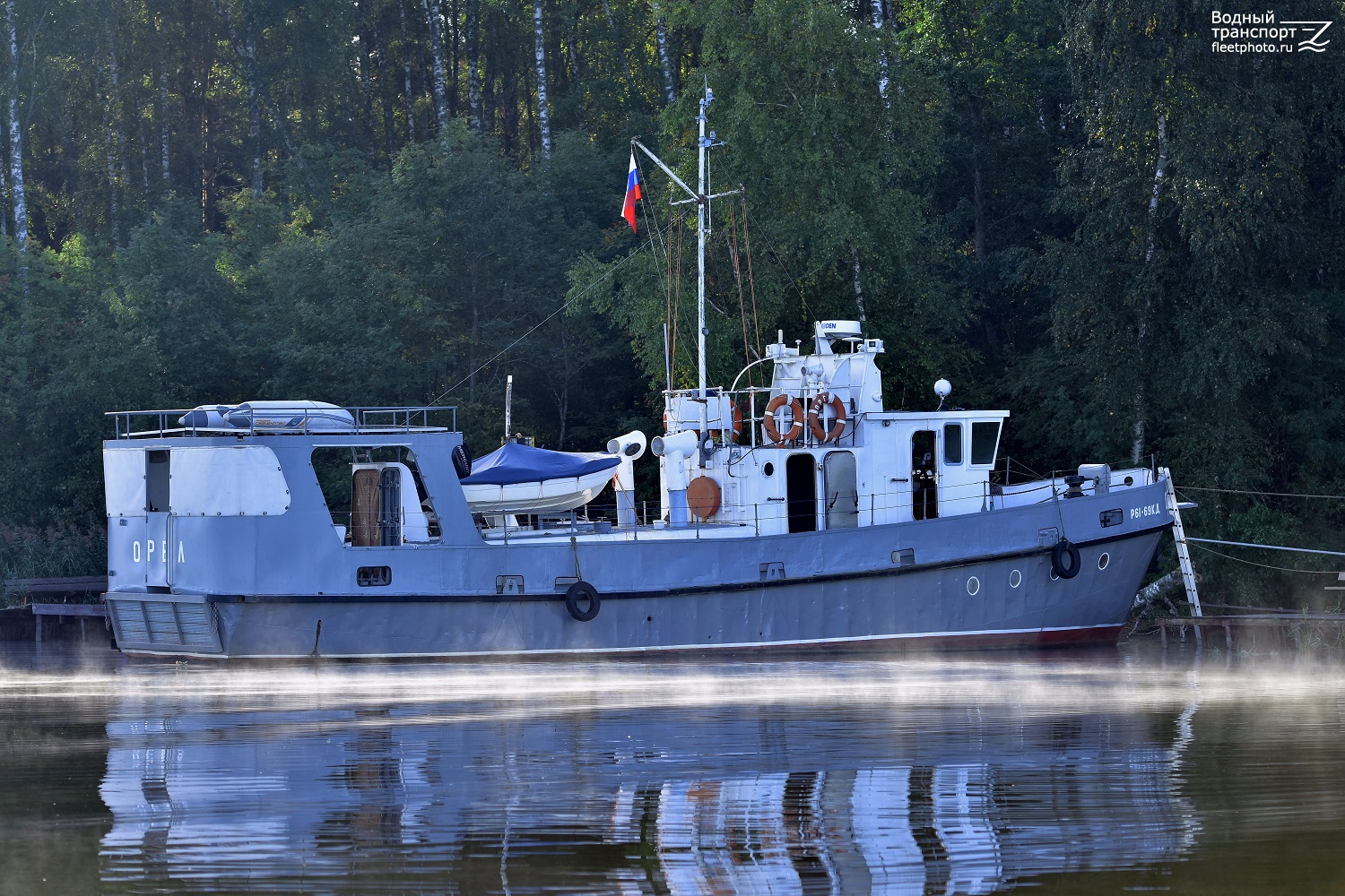 Орёл