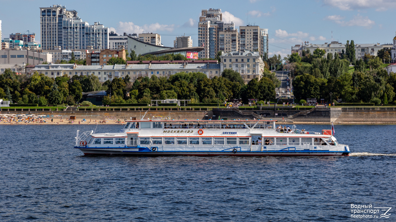 Москва-123