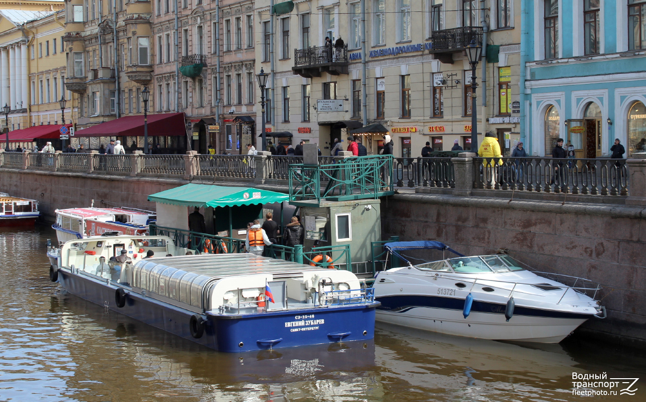 Евгений Зубарев, Маяк