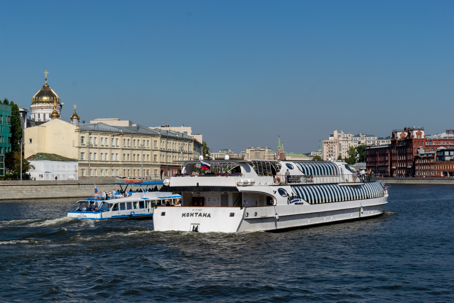 Монтана