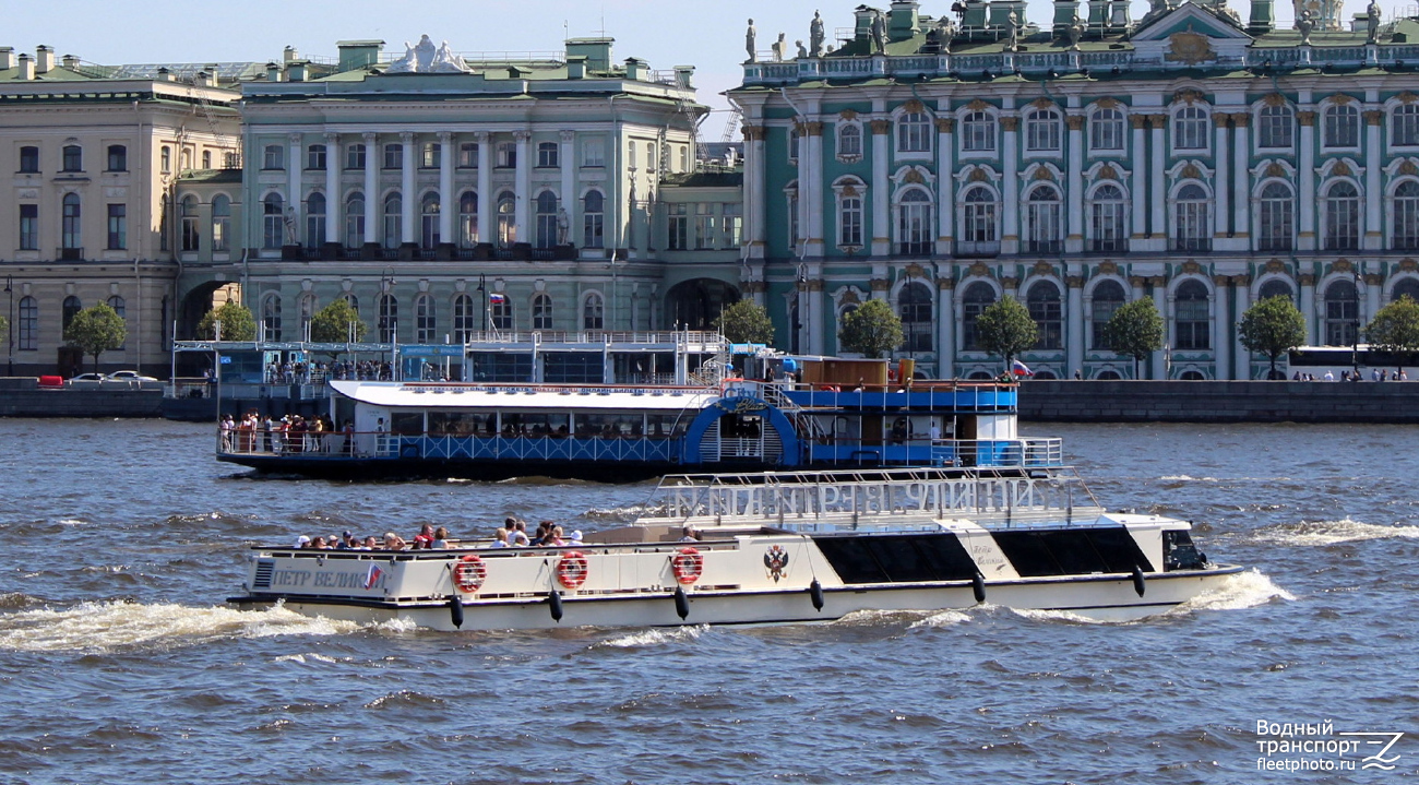 Пётр Великий, Паром СП-10
