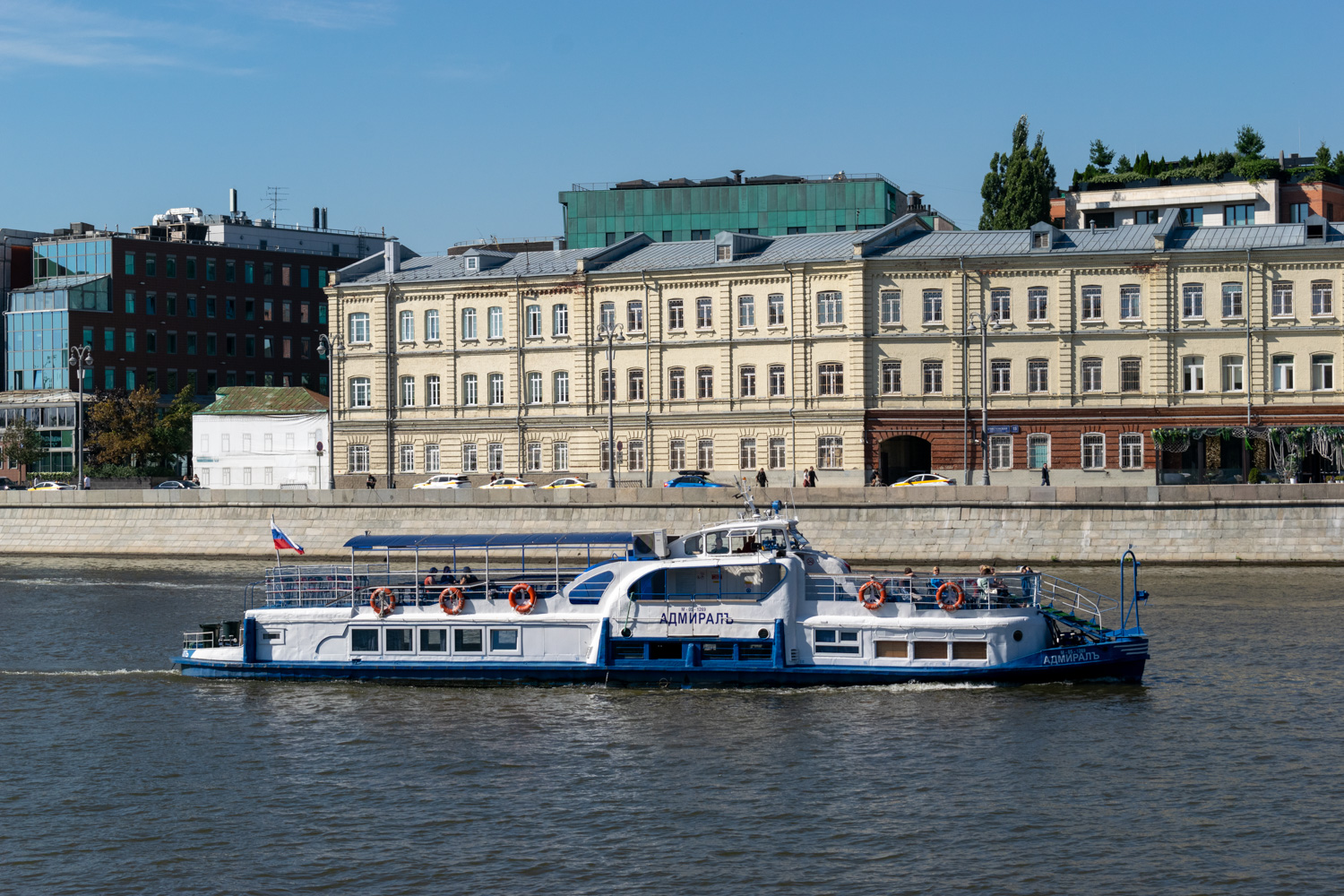 Адмиралъ