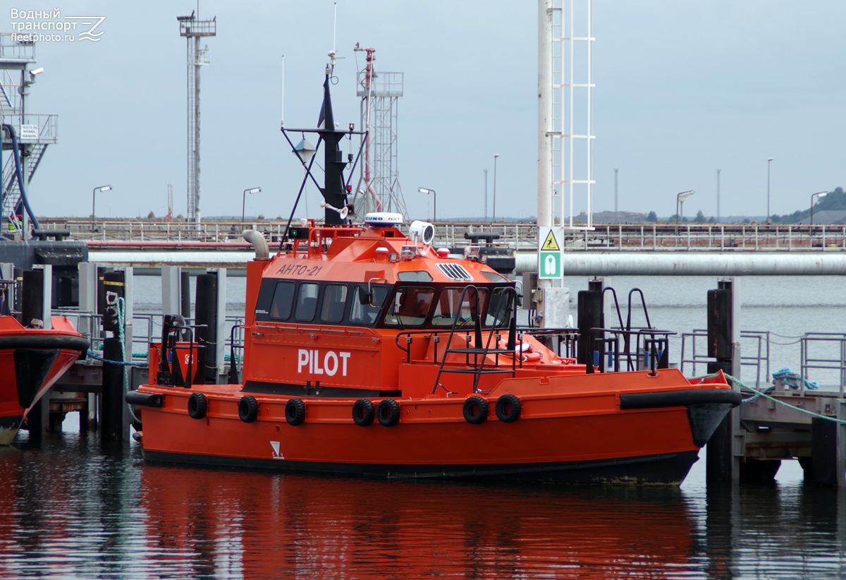 AHTO-21