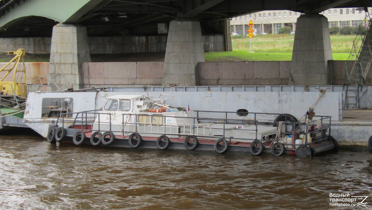 Урал