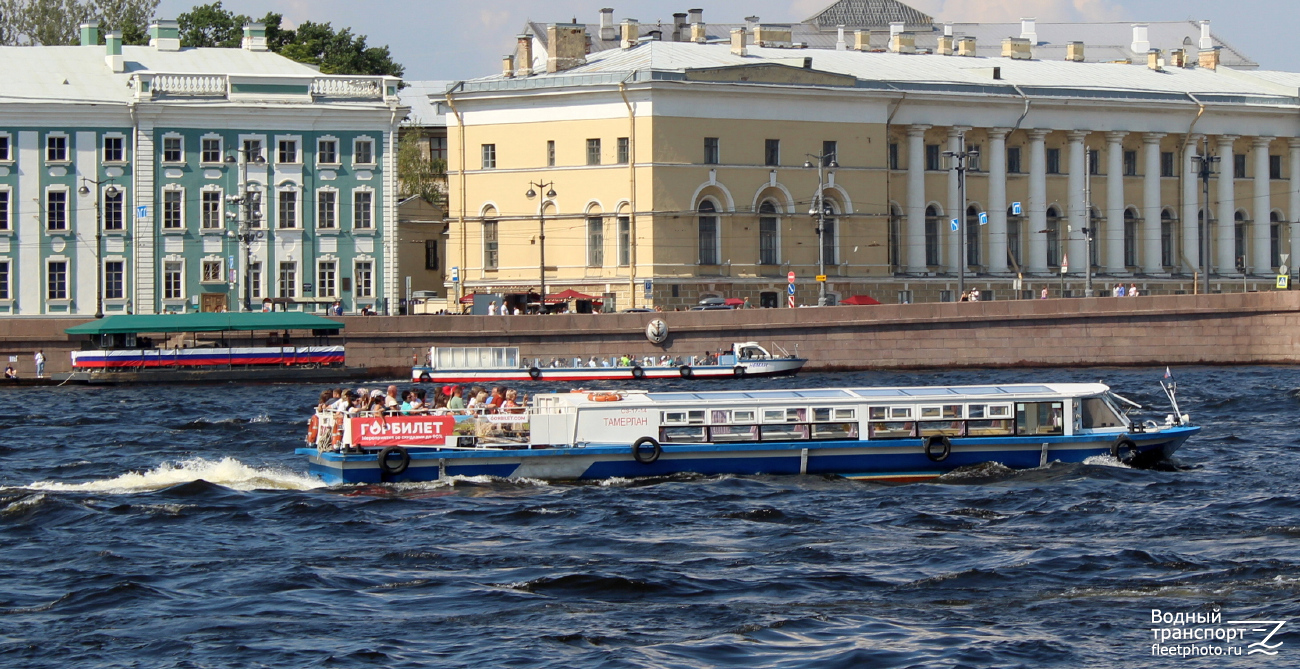 Тамерлан
