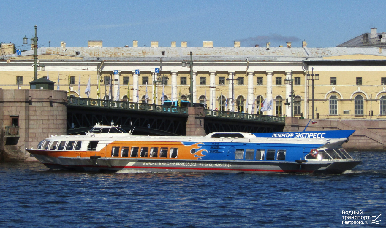 Гермес