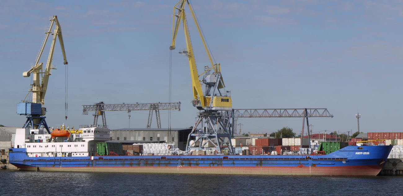 Амур-2526