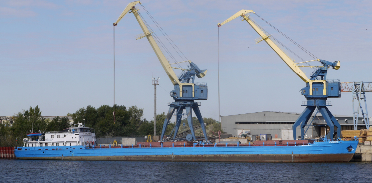 Красноярск