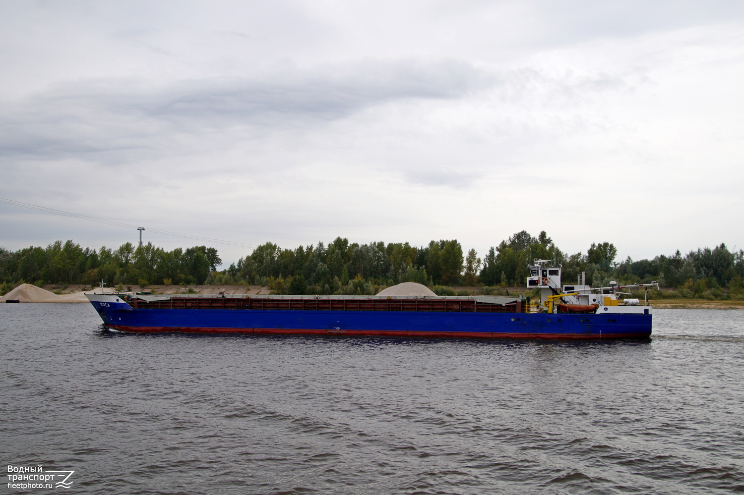 Моса