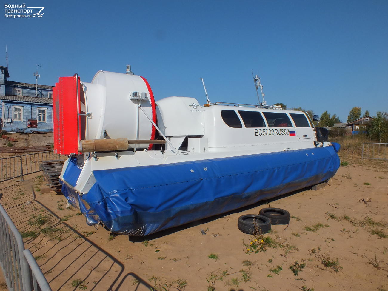 ВС 5002 RUS 52