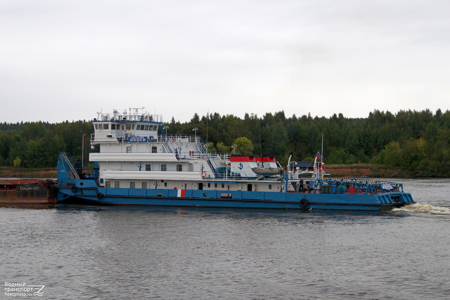Механик Ивлев