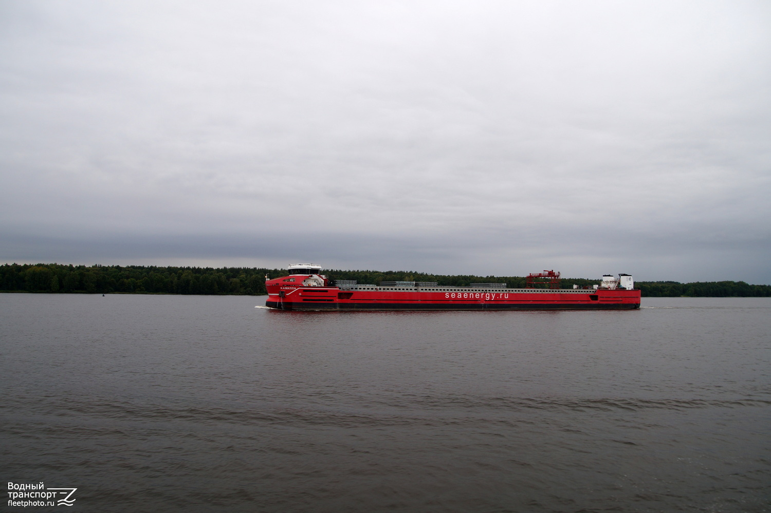 Камилла