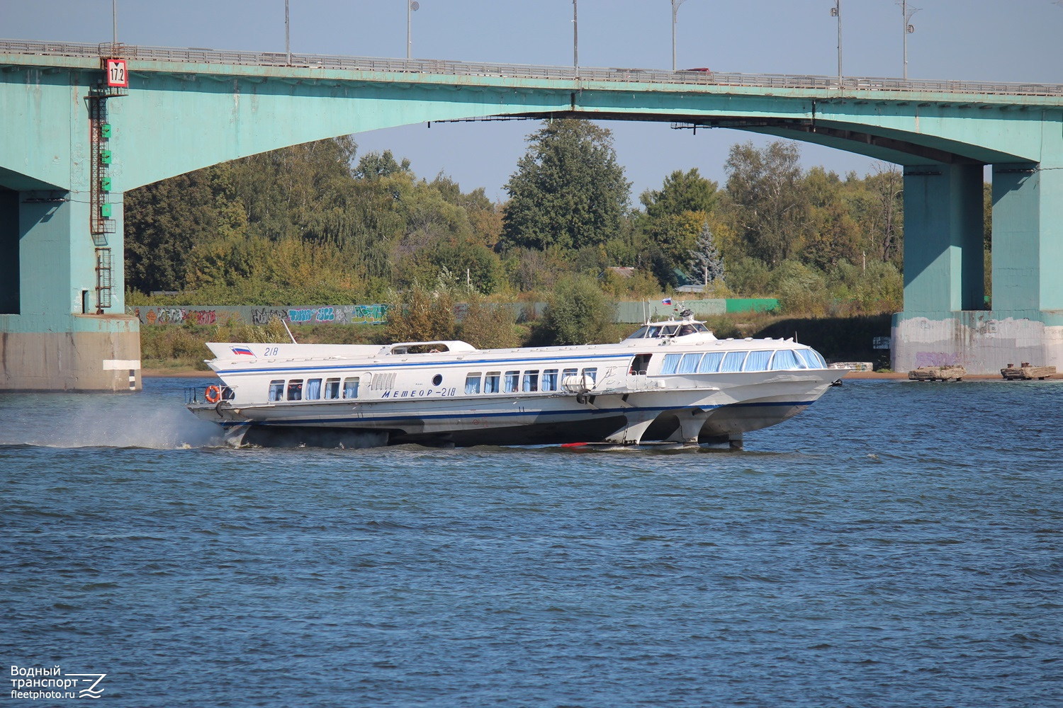 Метеор-218