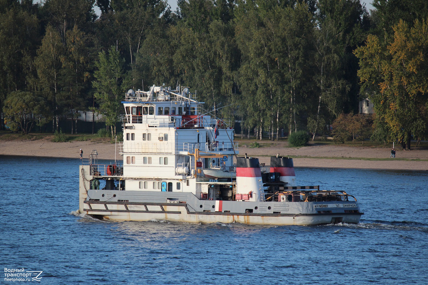 Инженер Л.Г. Смирнов