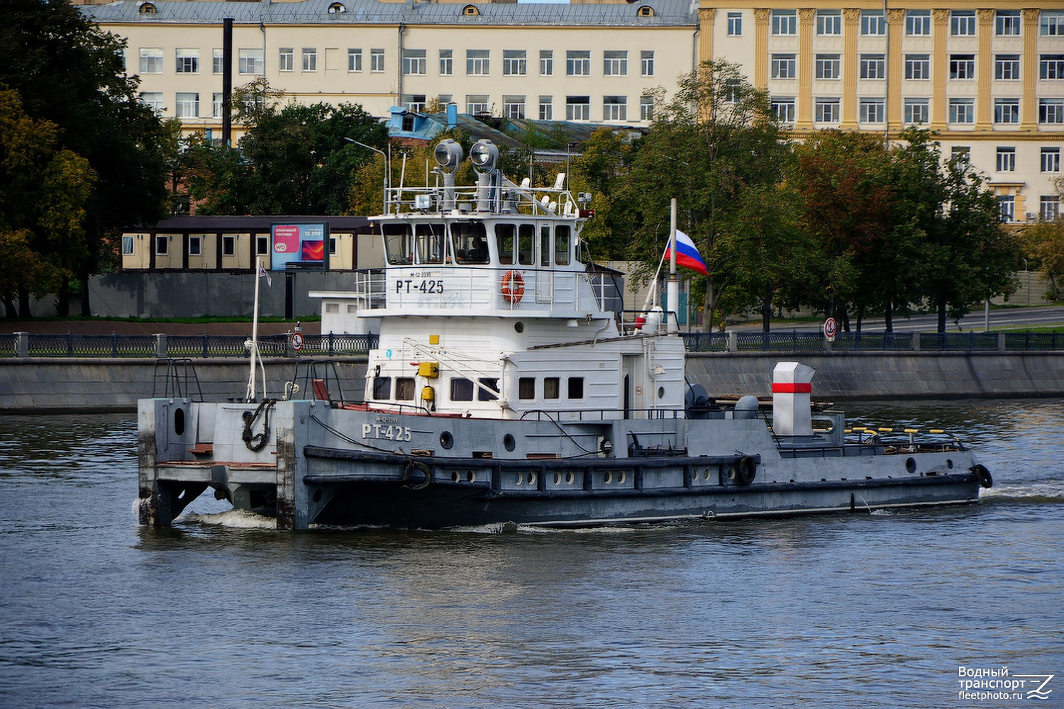 РТ-425
