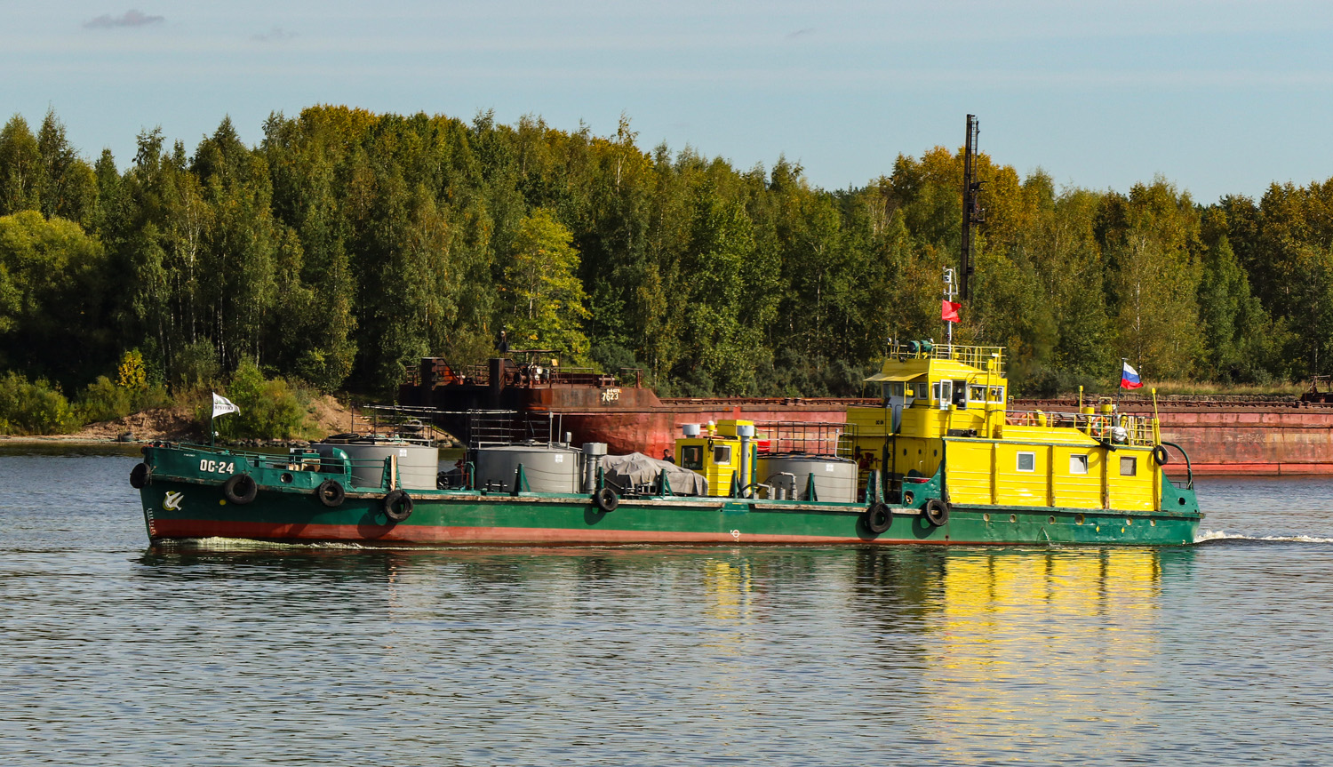 ОС-24