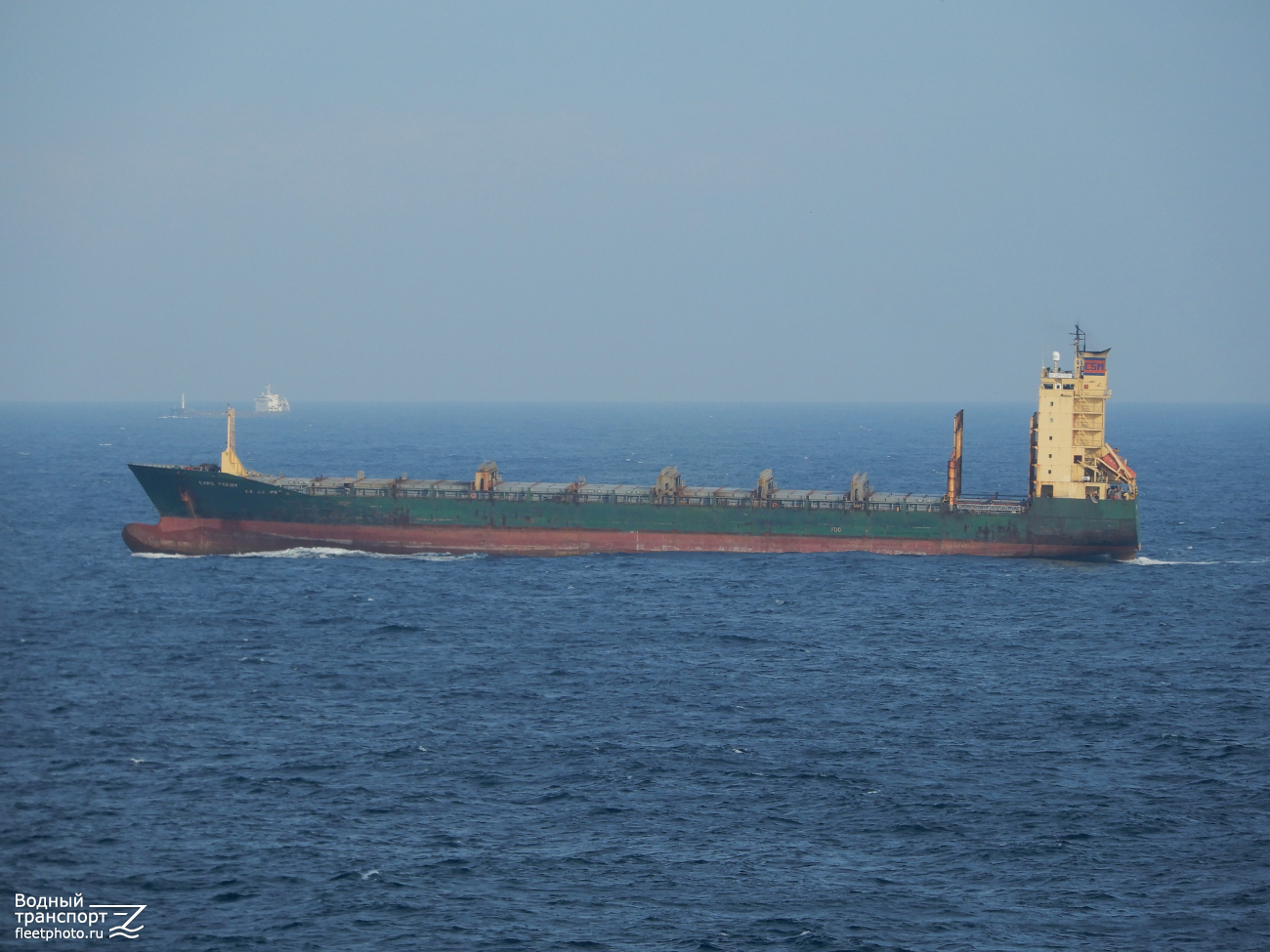 Cape Forby