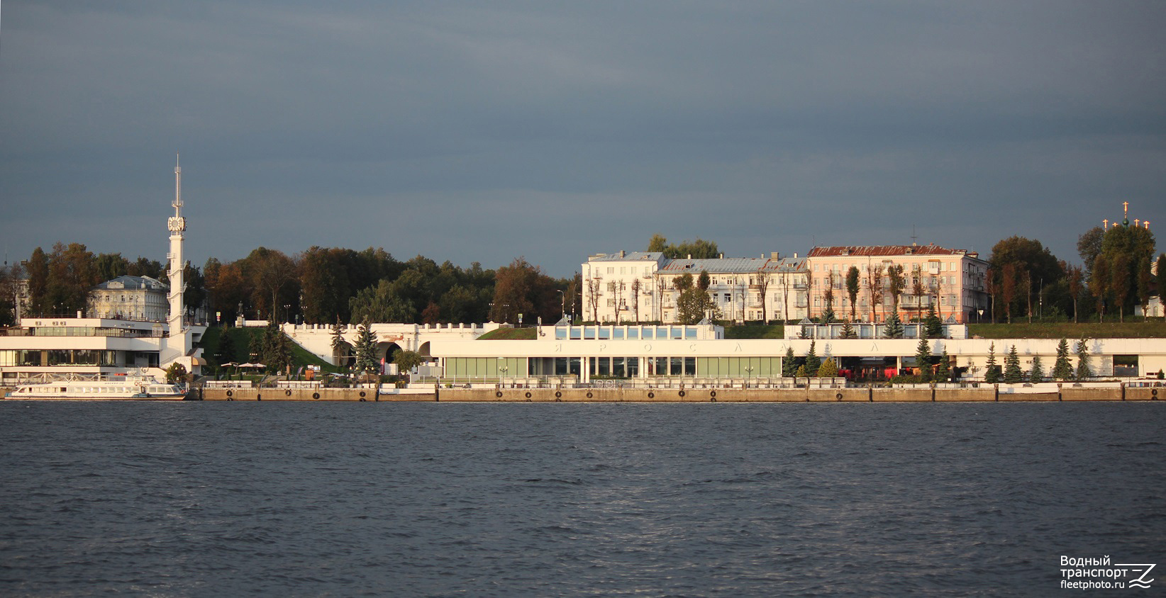 Ярославль