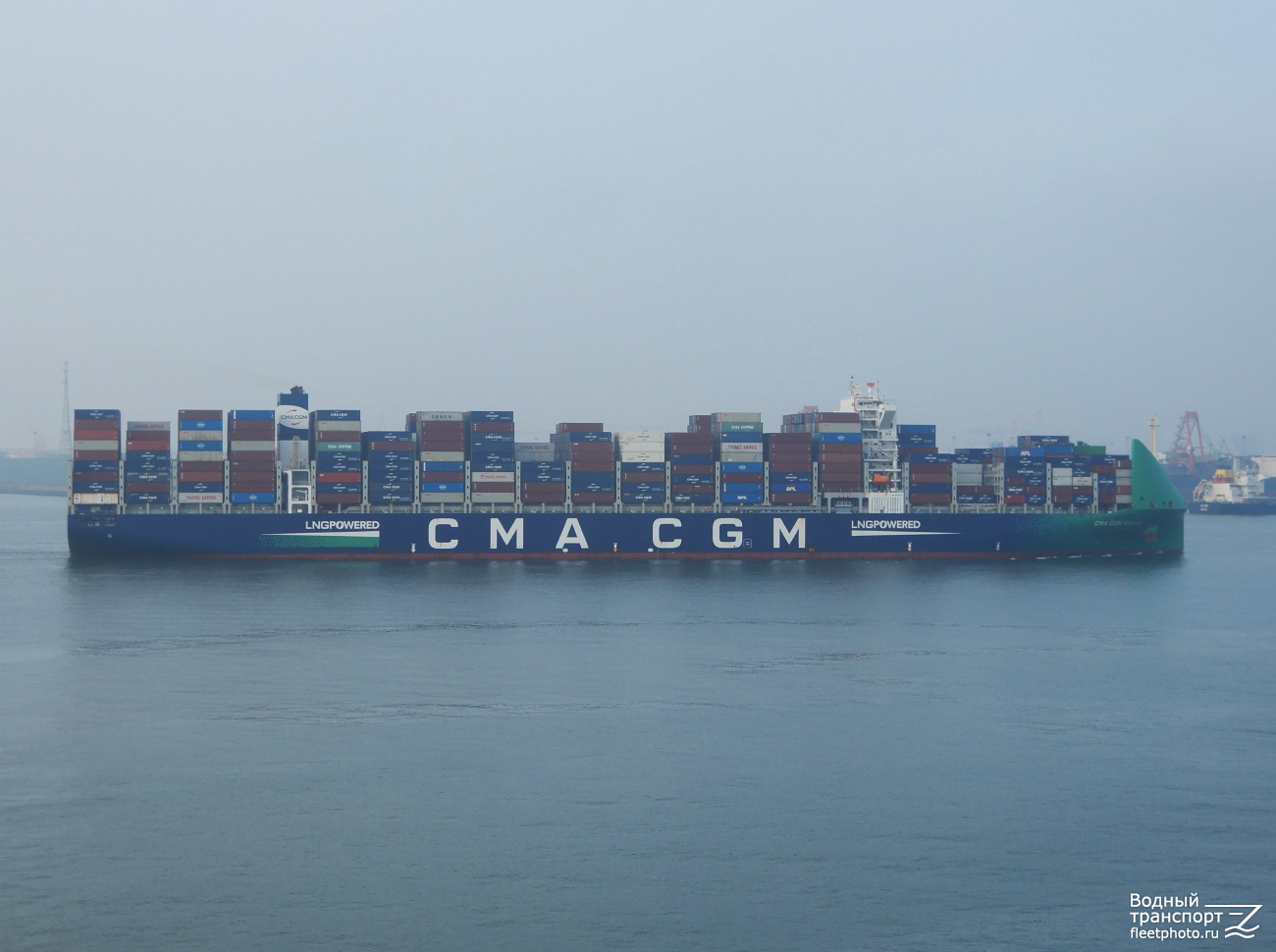 CMA CGM Bahia