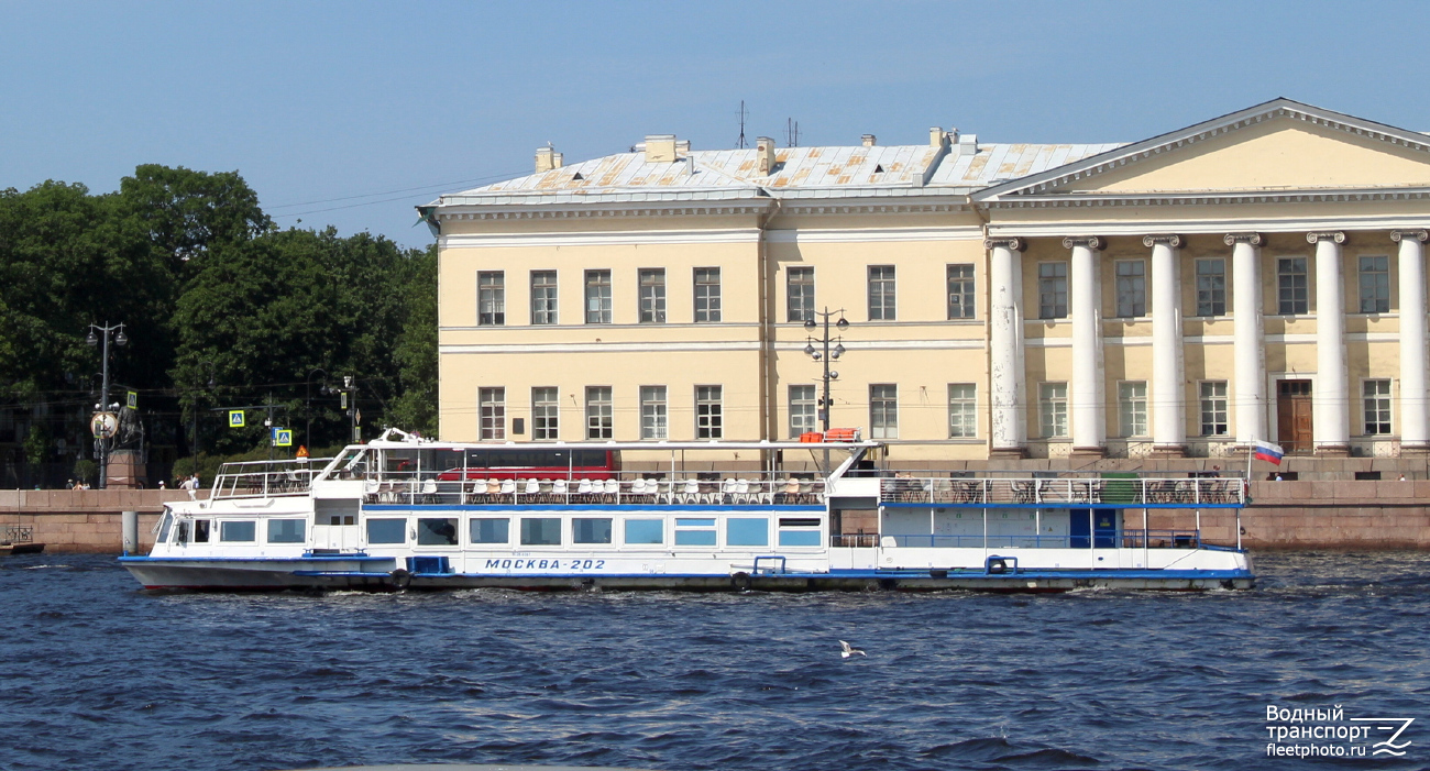 Москва-202