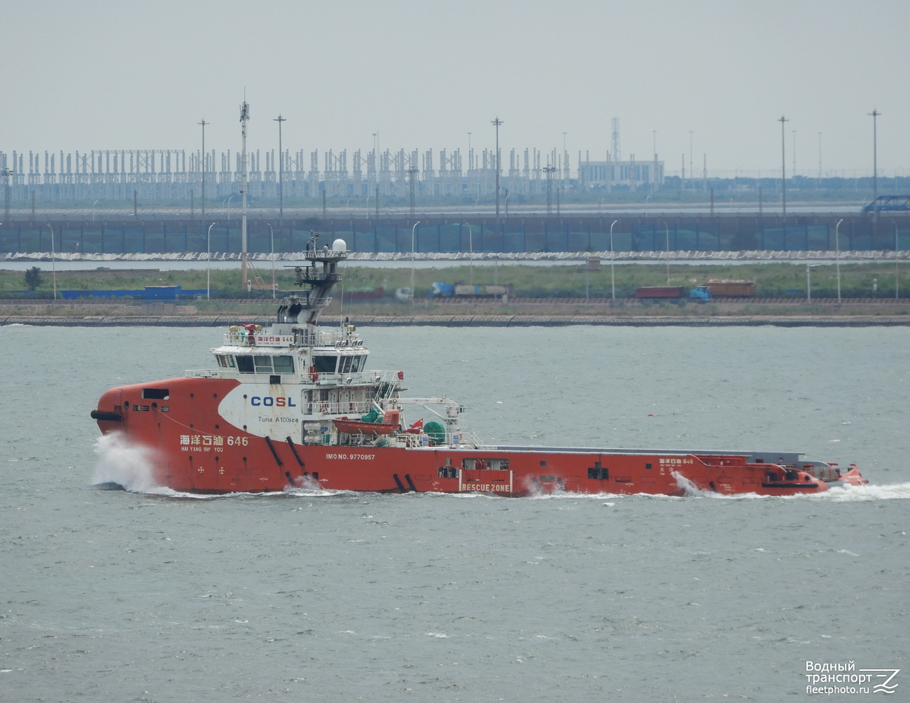 Hai Yang Shi You 646
