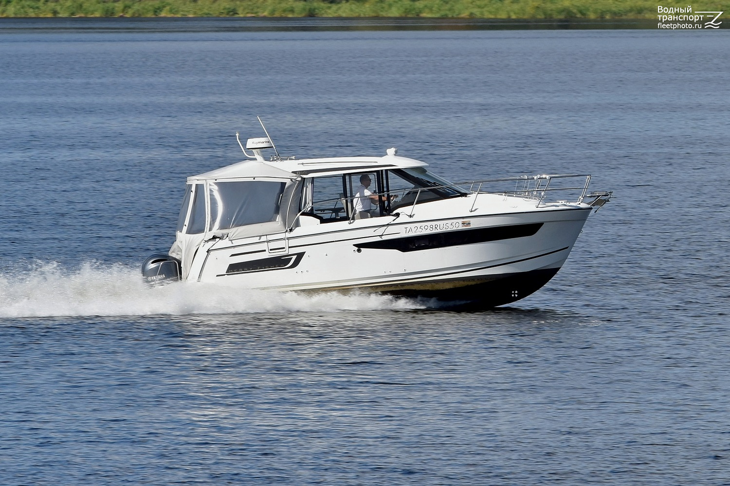 ТА 2598 RUS 50