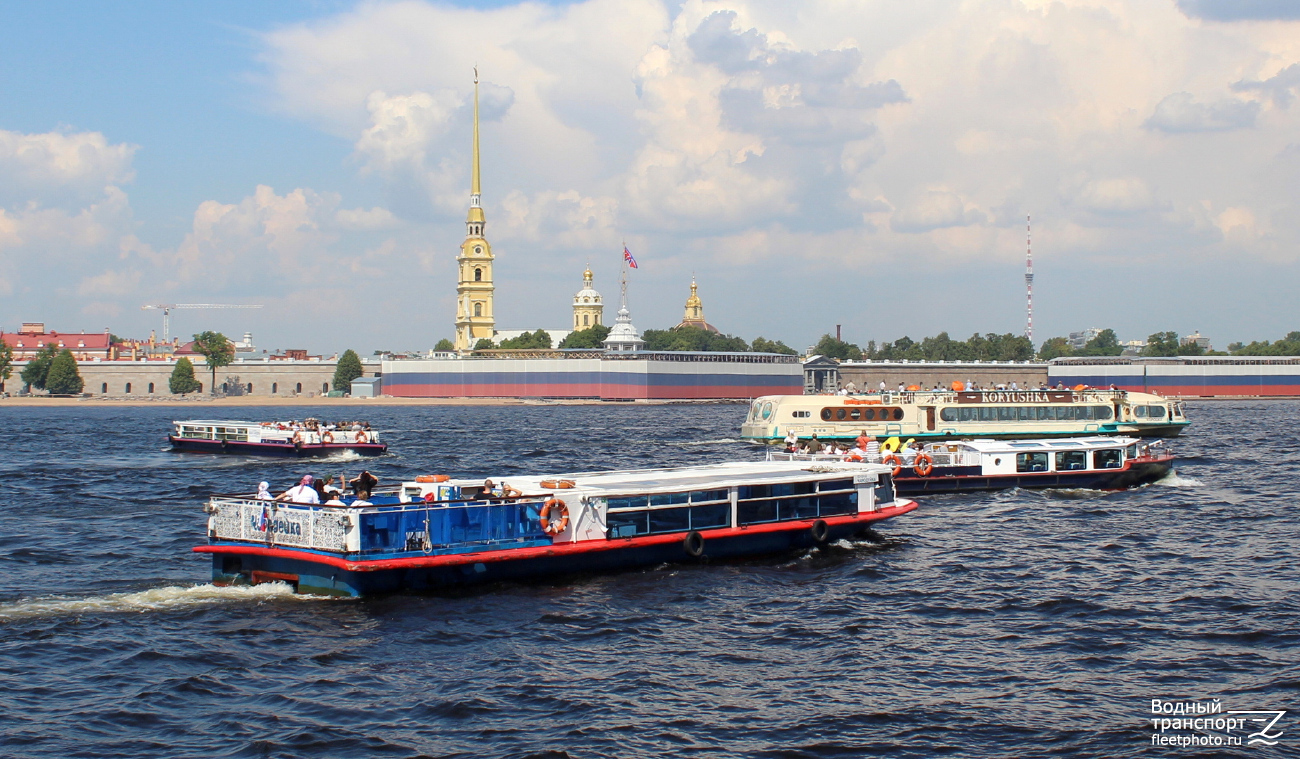 Чародейка