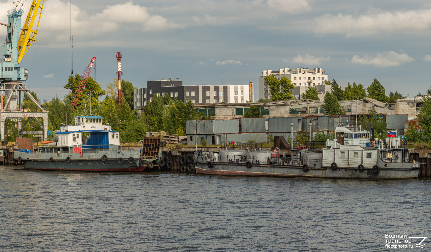 СП-31, ОС-42