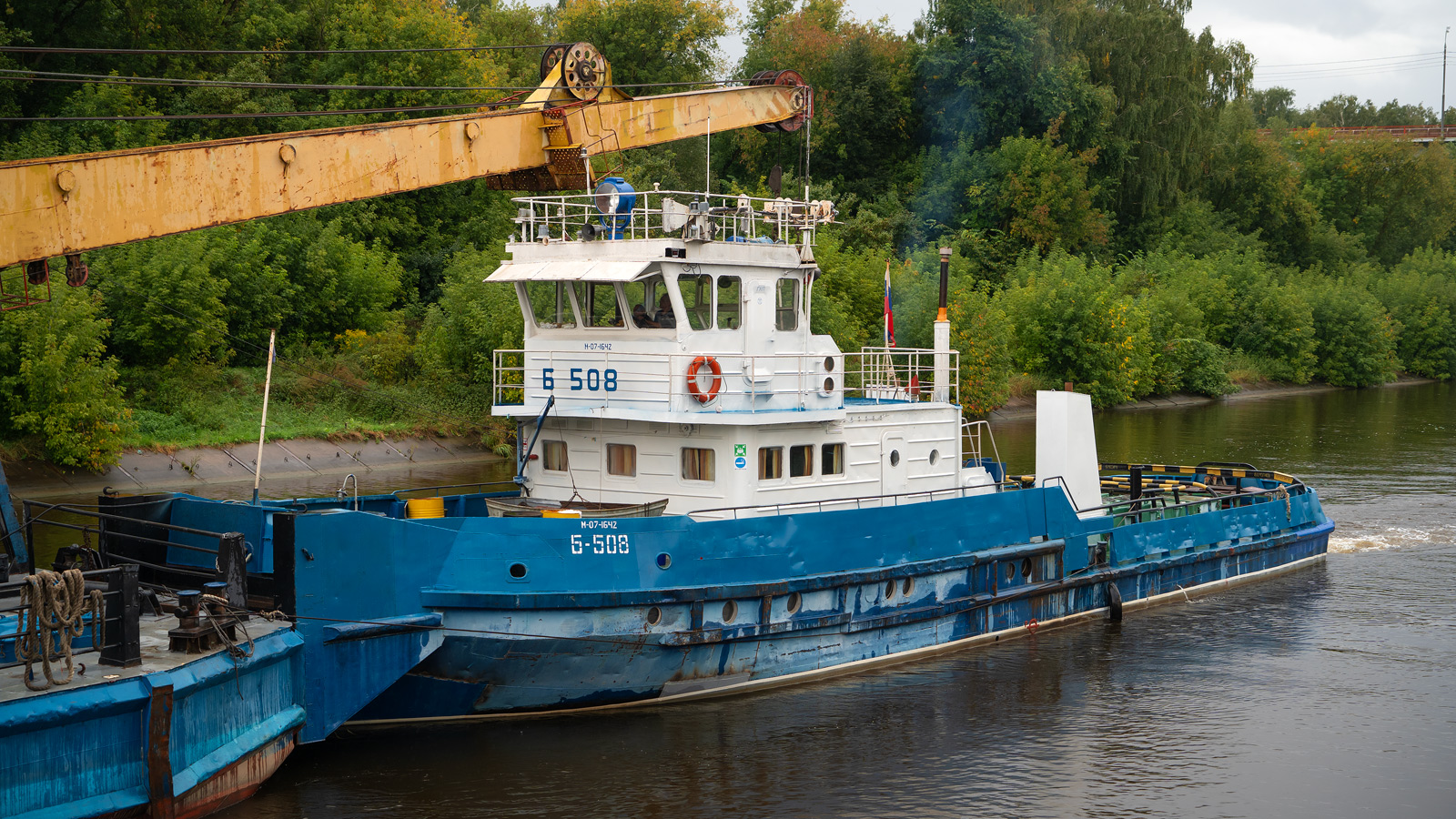 Б-508