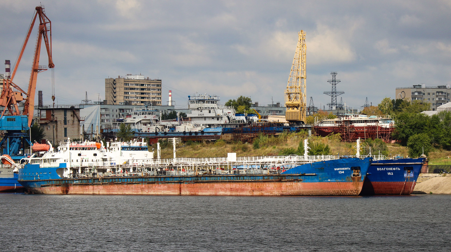 Волгонефть-134, Уралец-2, Гаур, ОМ-338