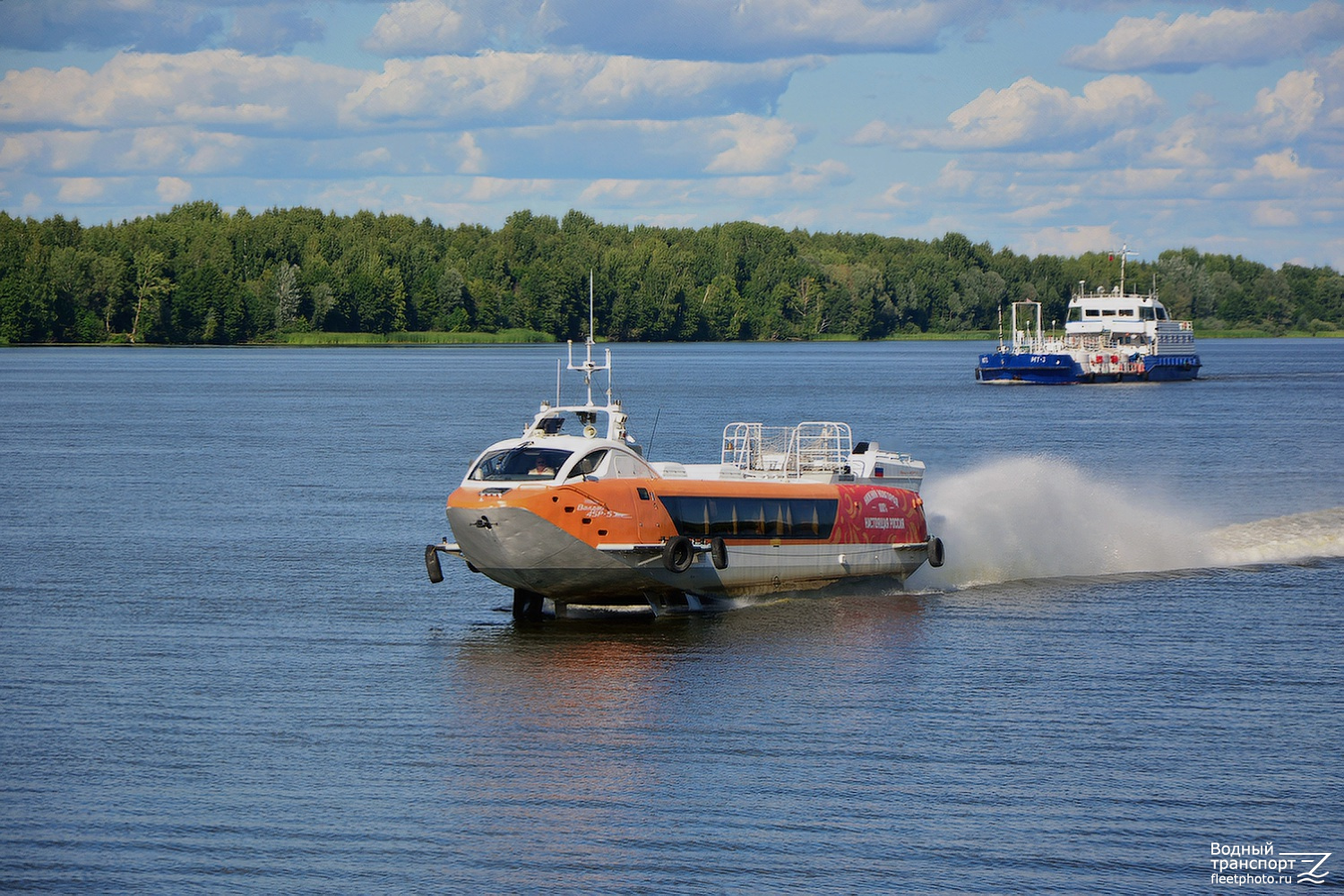 Валдай 45Р-5, МТ-3