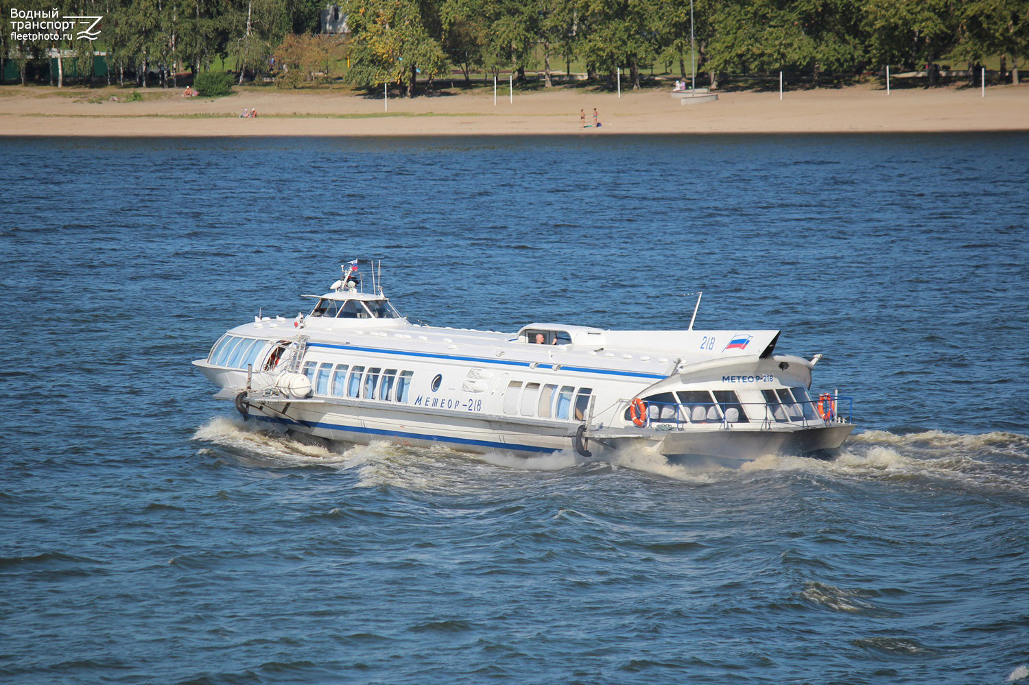 Метеор-218