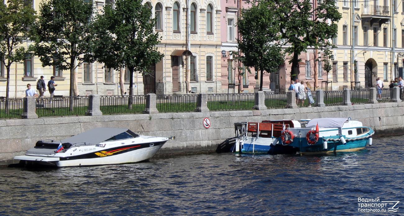 Сириус, Аллегро