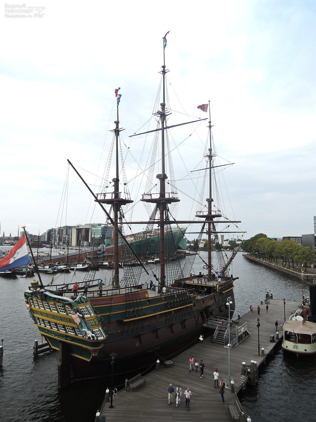 Amsterdam
