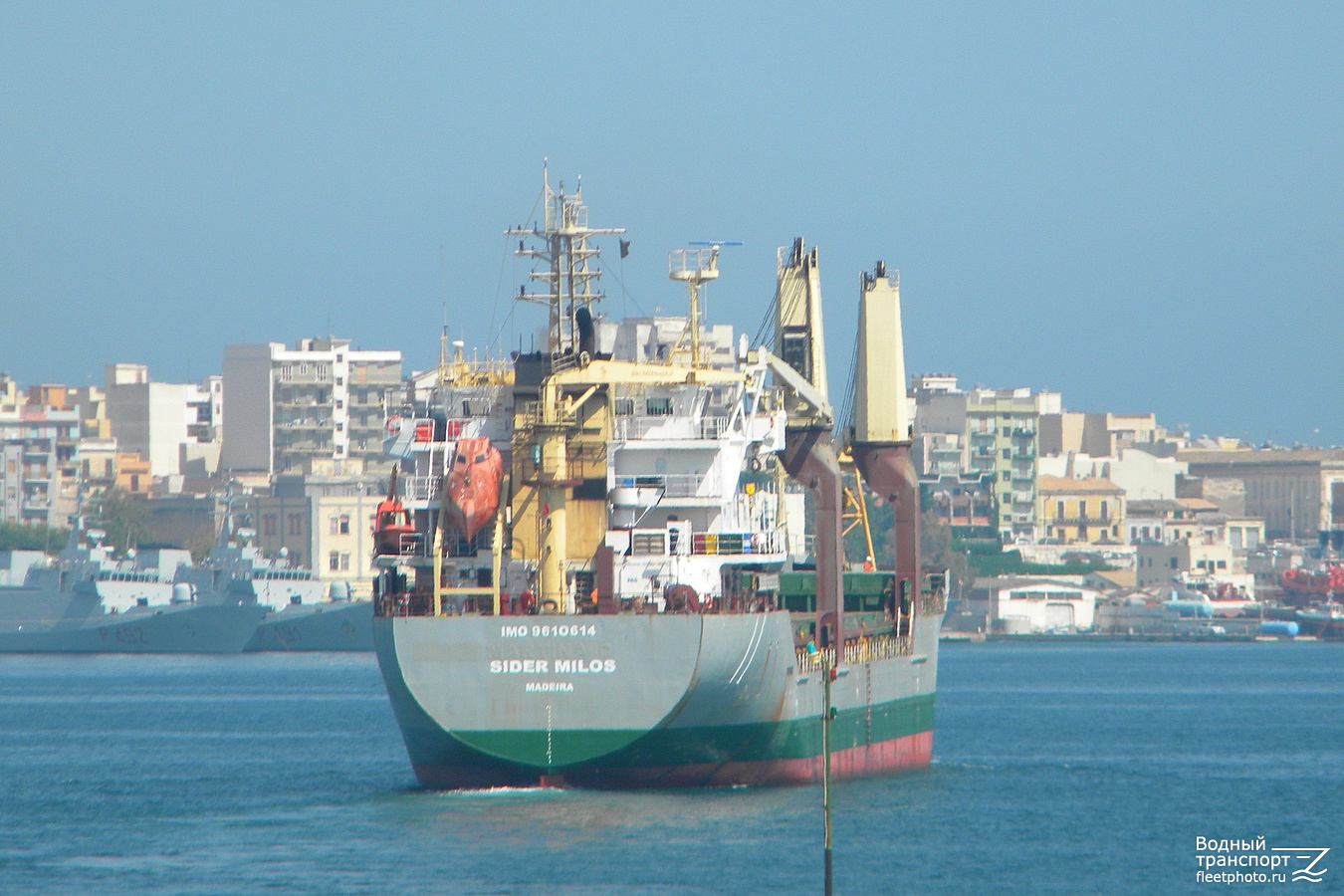 Sider Milos
