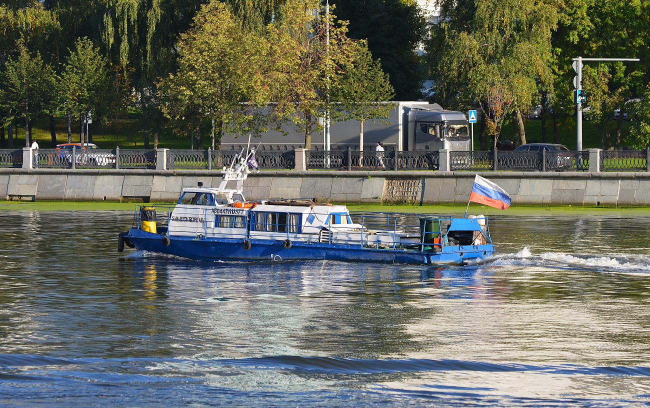 Замоскворечье