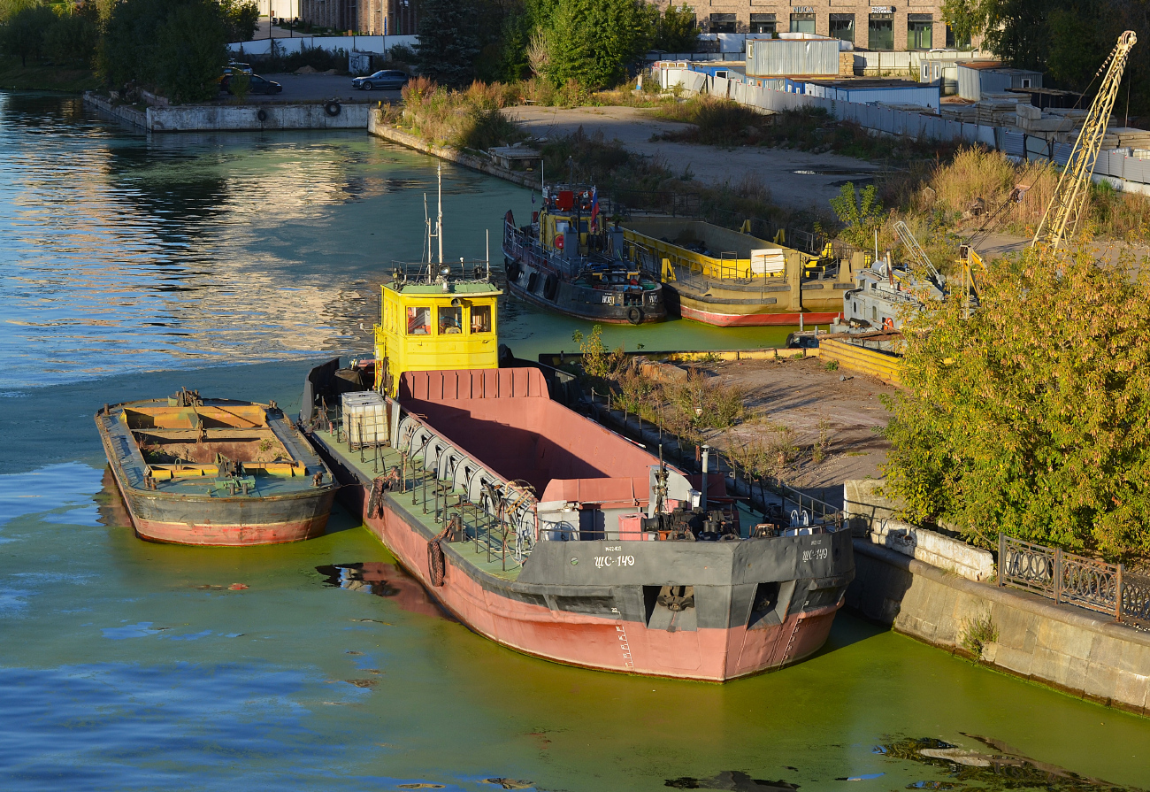 13, ШС-149, Норд, Ш-131