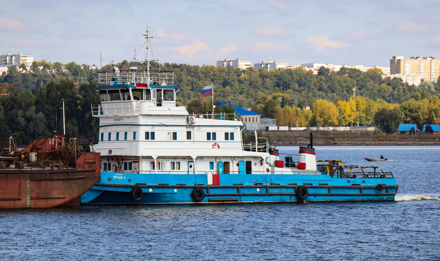 Урал-1