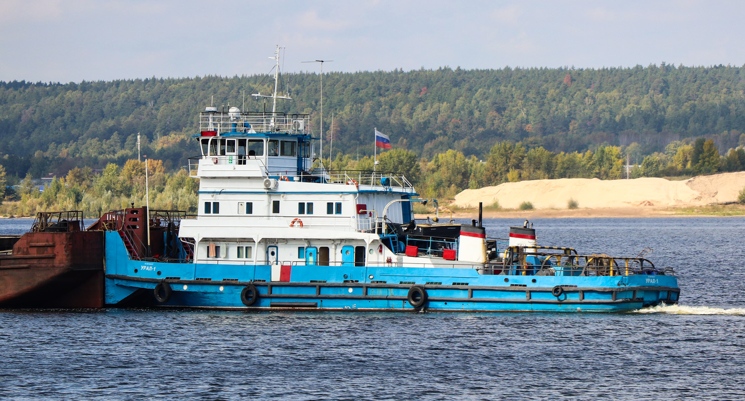 Урал-1