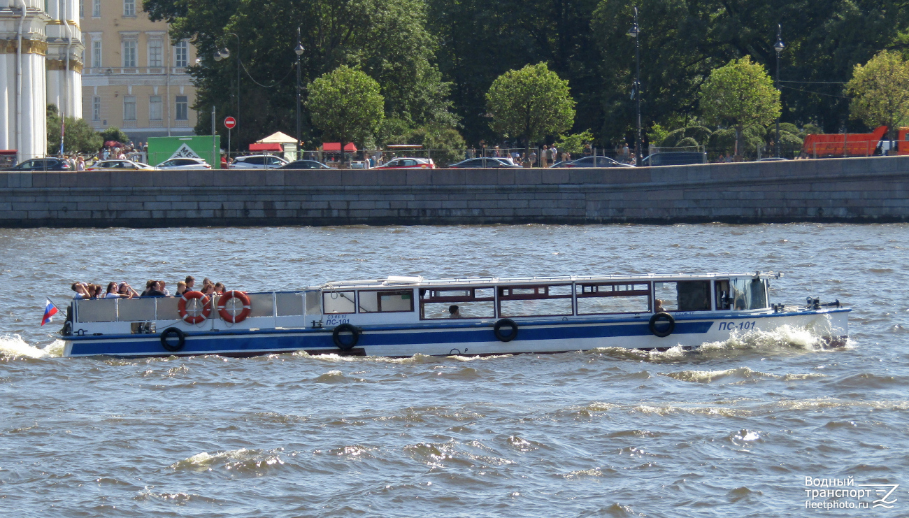 ПС-101