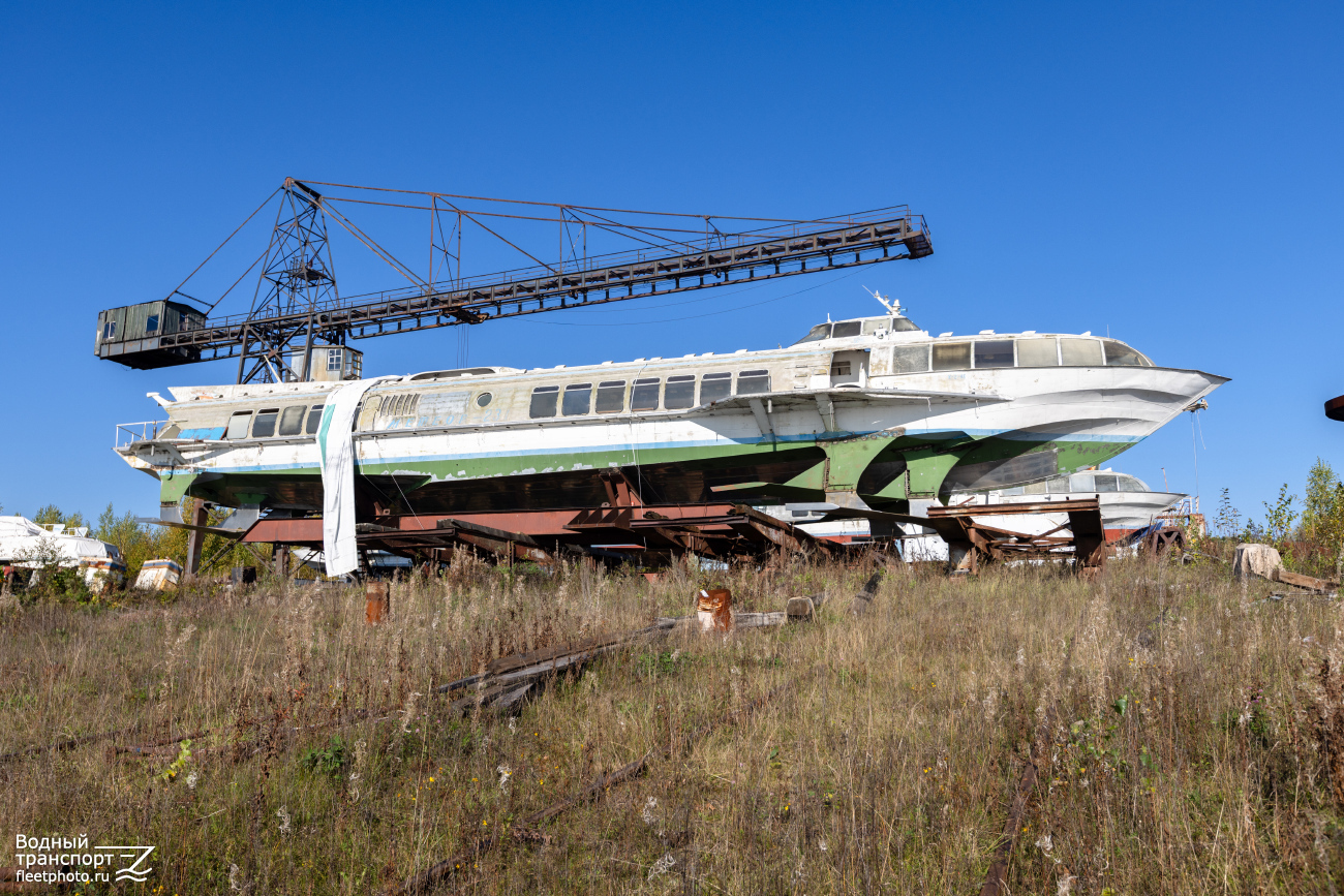 Метеор-231