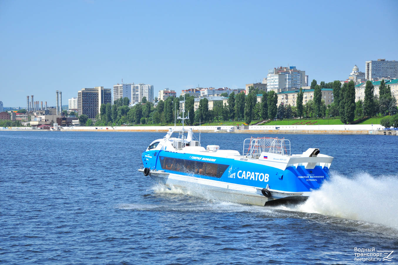 Генерал Панфилов