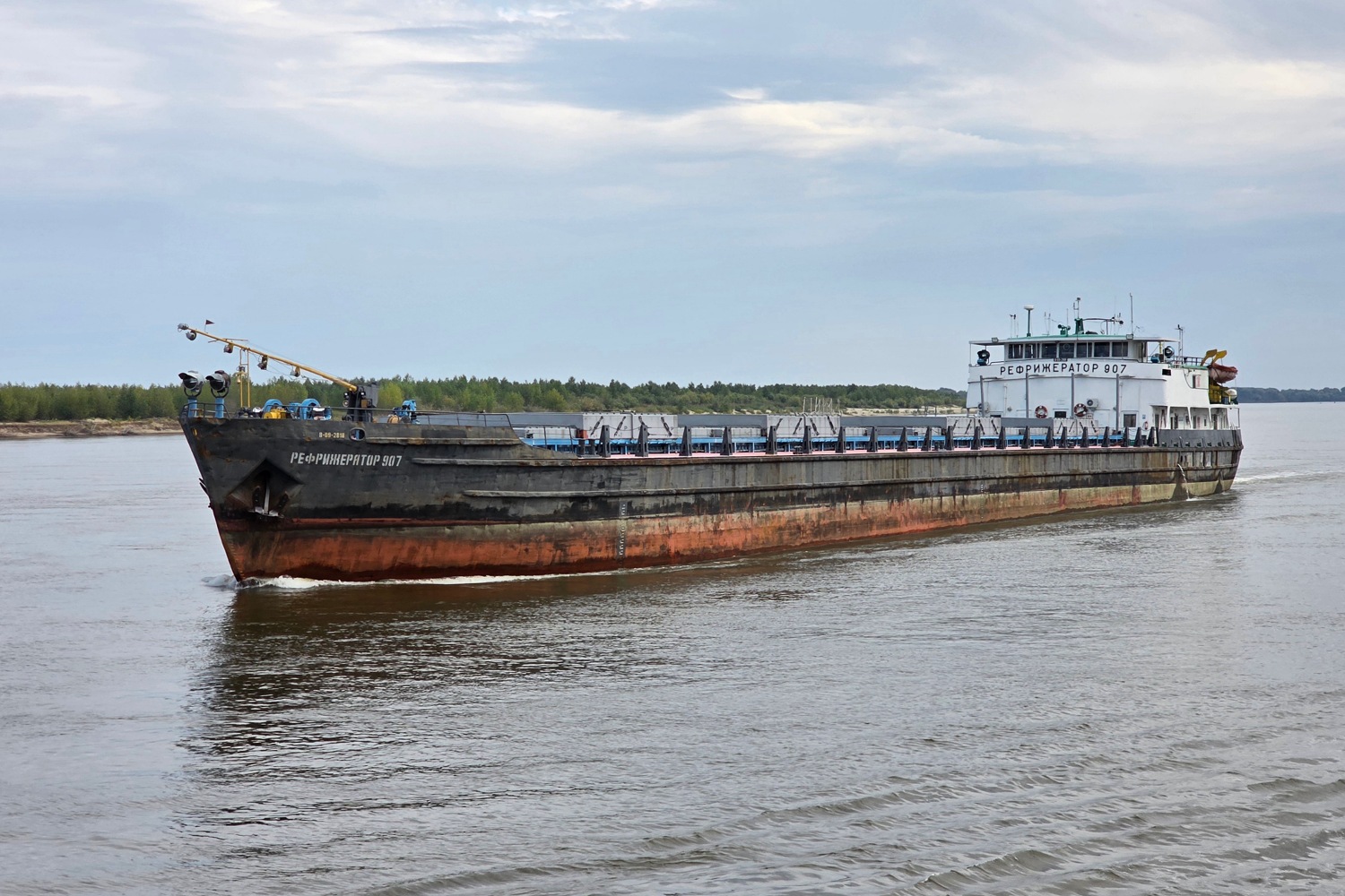Рефрижератор-907