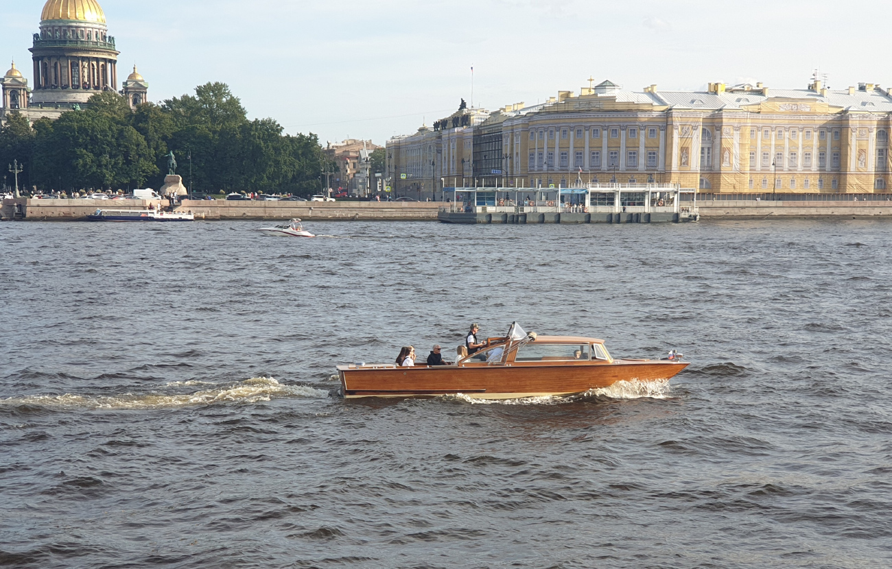 Катарина