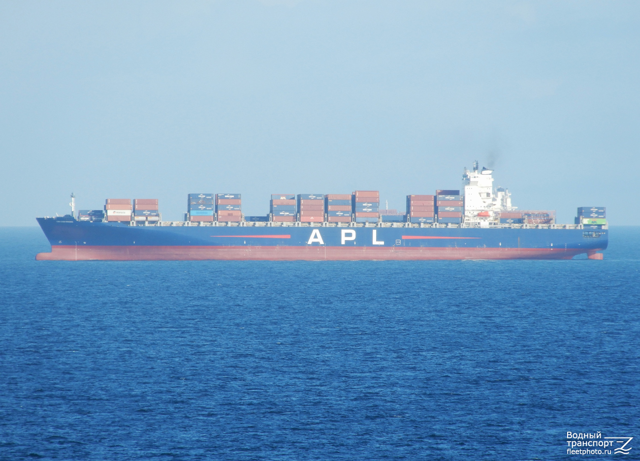 CMA CGM Ningbo