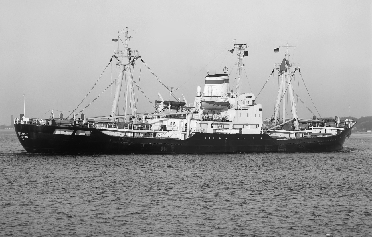 Раквере